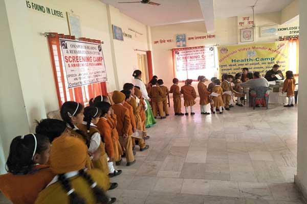 MVM School Kotdwar organized health camp.