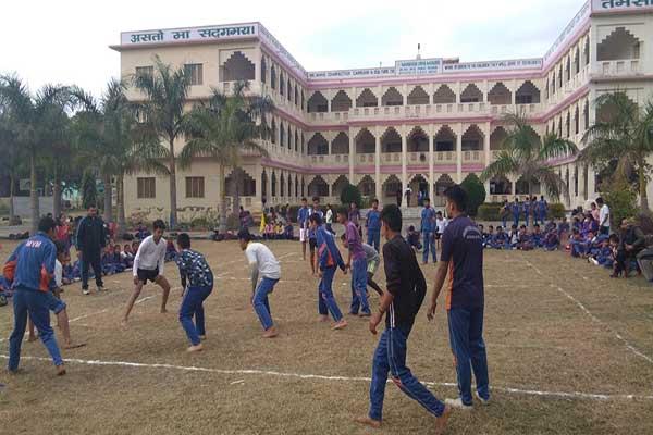 MVM School Kotdwar Students participated sports.
